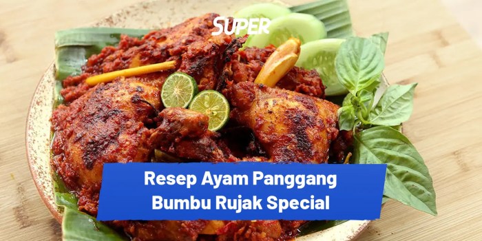 Ayam panggang bumbu rujak